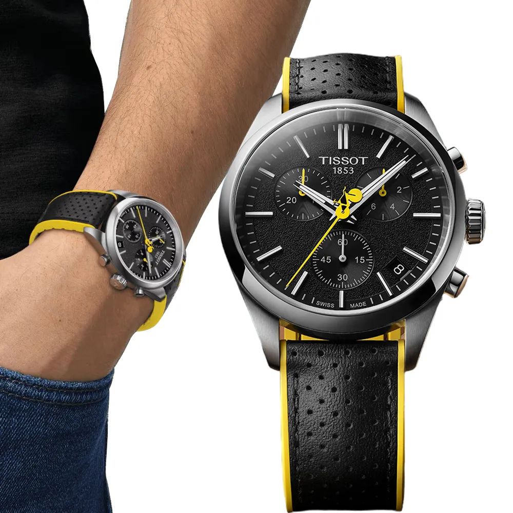 Tour de France 環法圓點馬克杯 歷史價格詳細信息