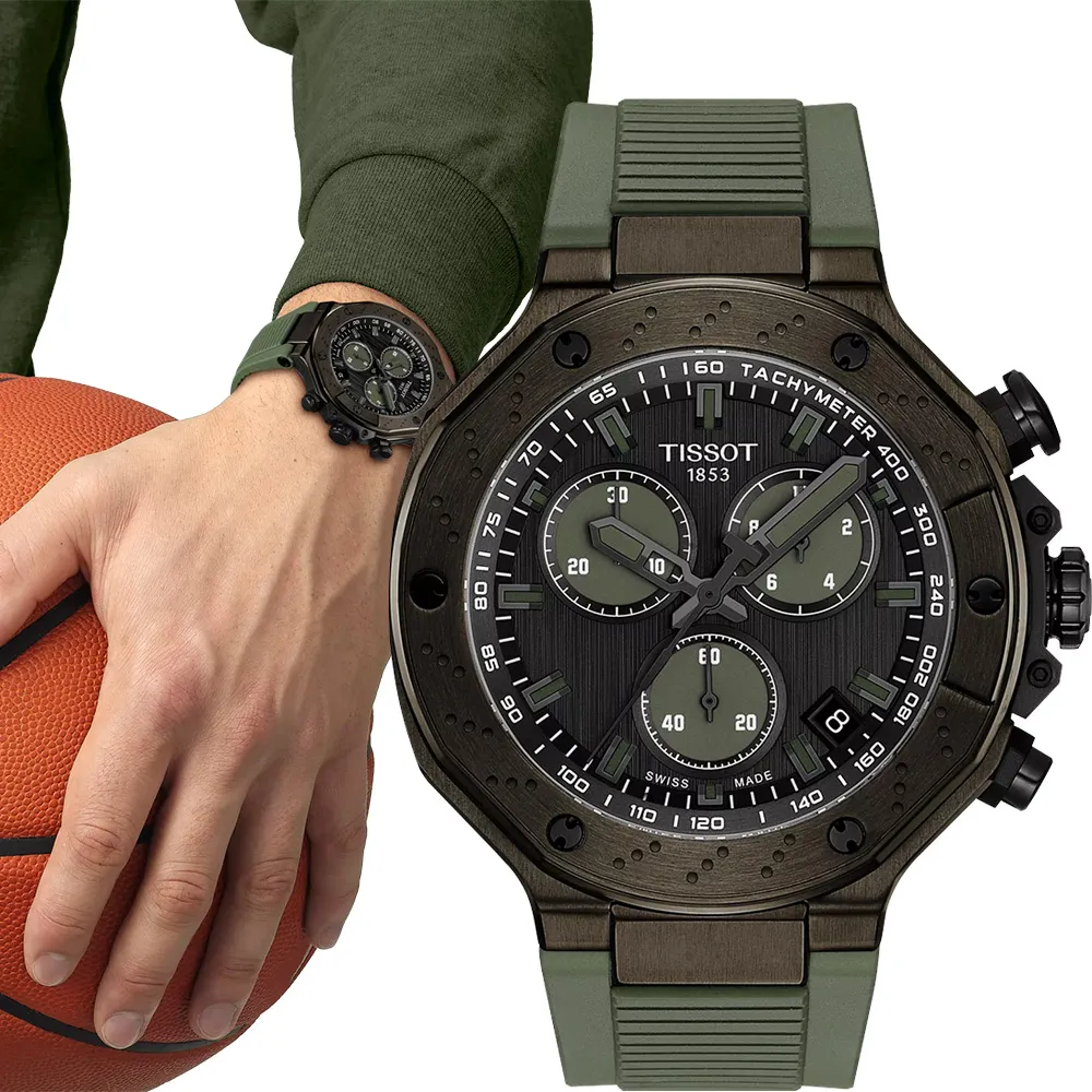 Tissot 天梭競速系列矽質帶石英男腕錶自行車賽特別款 T1114173744101 歷史價格詳細信息