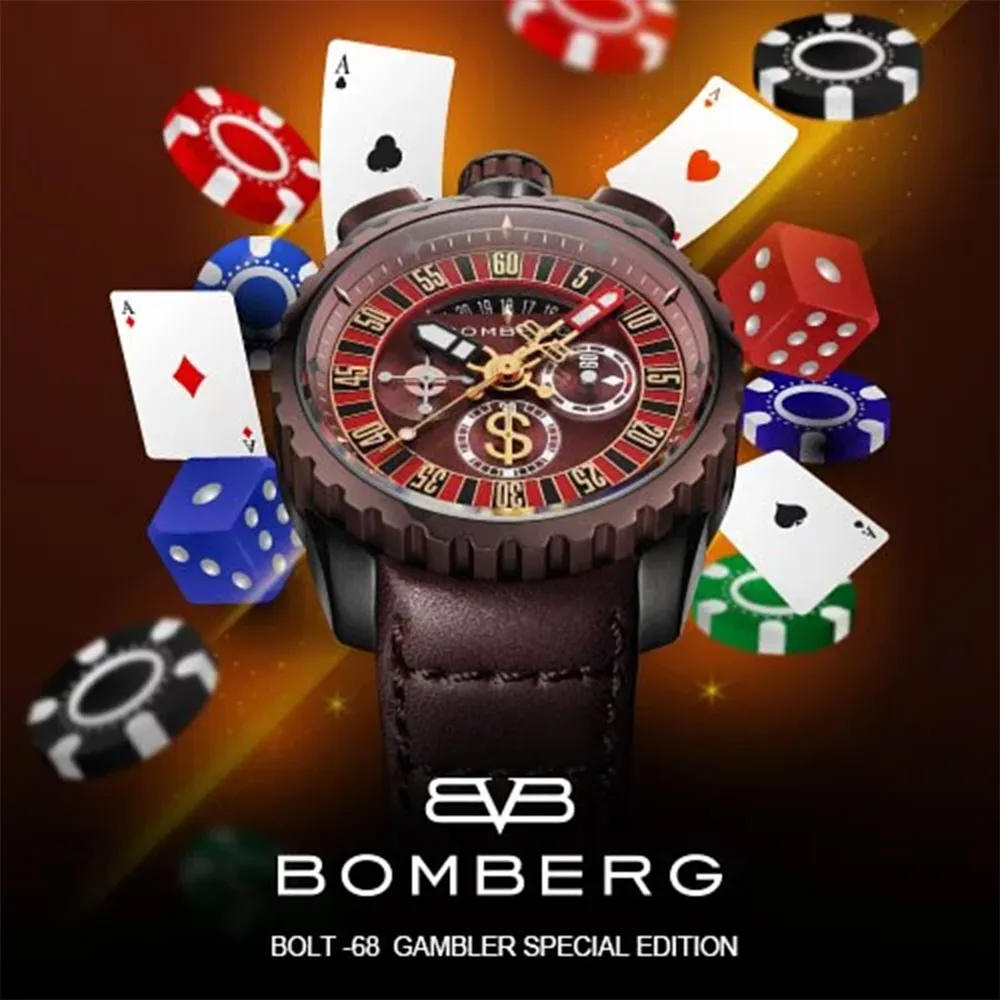 BOMBERG 炸彈錶 Bolt-68 限量數位骷髏腕錶 計時手錶-45mm(BS45CHSS.072-2.12) 歷史價格詳細信息