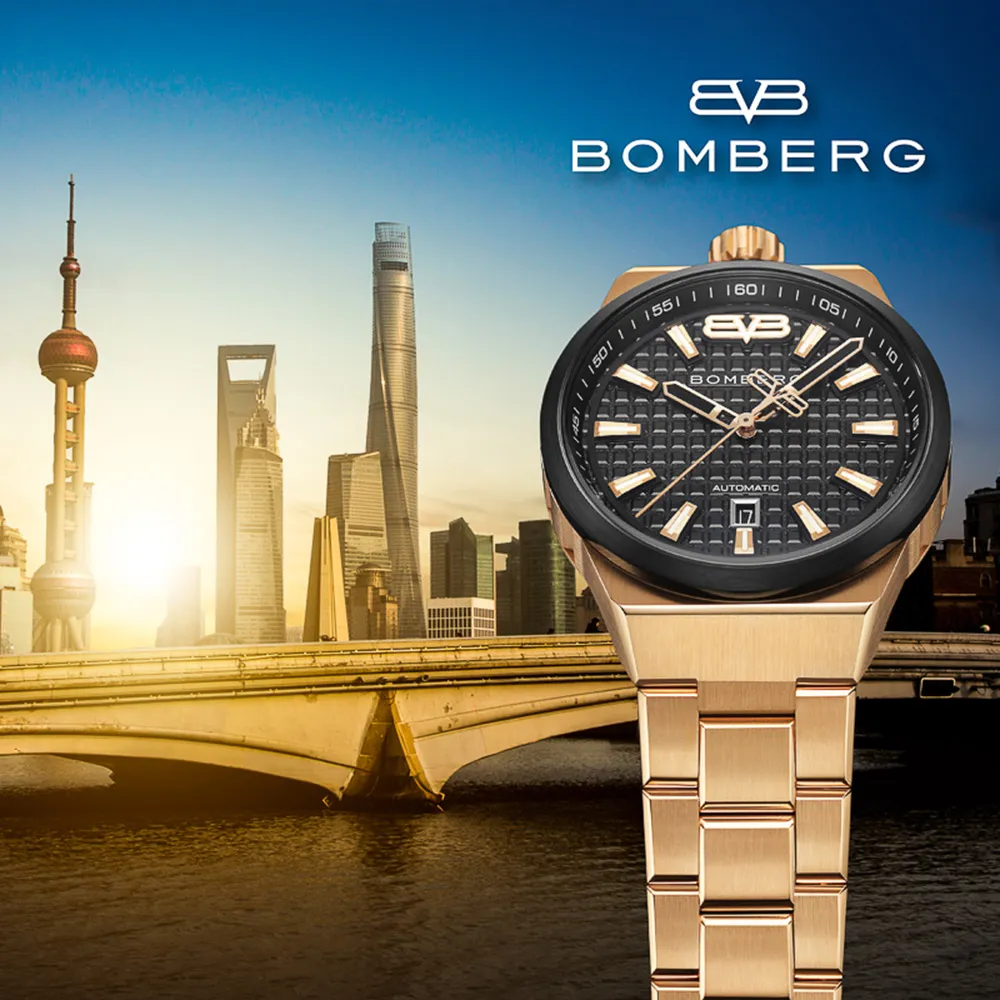 BOMBERG 炸彈錶 BOLT-68 復古飛行錶-灰x咖啡/45mm BS45H3SP.VPI-1.3 歷史價格詳細信息