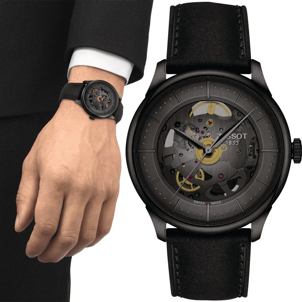 TISSOT 天梭 杜魯爾 鏤空版80小時動力機械錶-39mm(T1398361104800) 歷史價格詳細信息