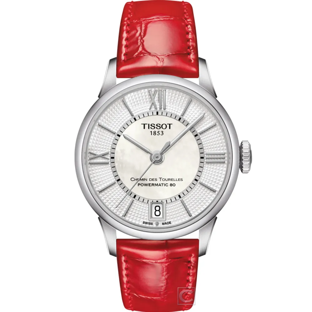 TISSOT 天梭  杜魯爾系列動力80小時機械對錶-藍x銀/42+32mm T0994071104800+T0992071104800 歷史價格詳細信息