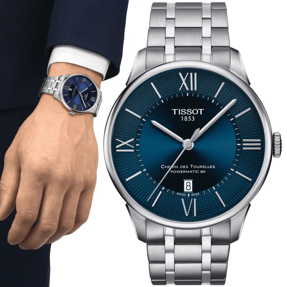 TISSOT 杜魯爾  T0992071104800 女生 機械錶 歷史價格詳細信息