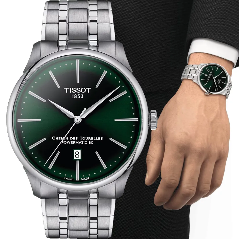 TISSOT 天梭 官方授權 杜魯爾系列簡約紳士機械腕錶-T1394071604100/42mm 歷史價格詳細信息