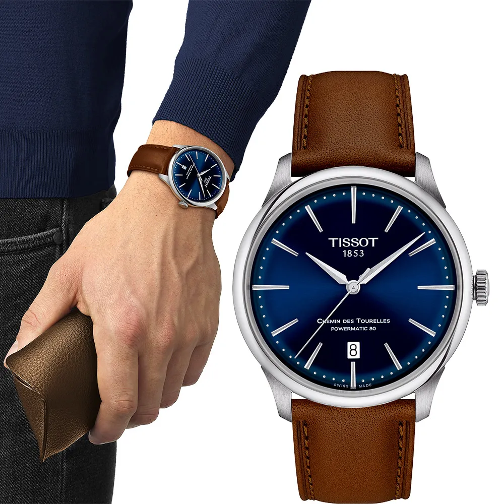 TISSOT 天梭 自動上鍊跳字古董錶 歷史價格詳細信息