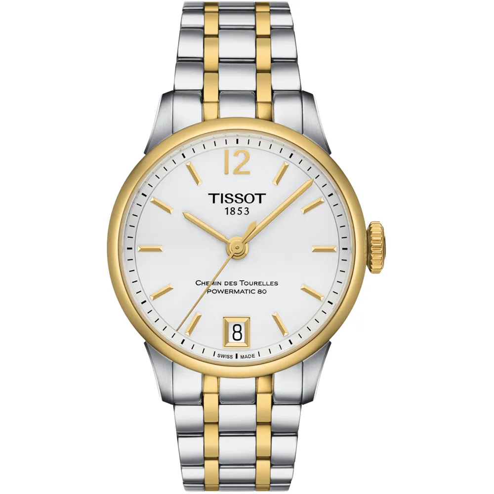 TISSOT 天梭  杜魯爾系列動力80小時機械對錶-藍x銀/42+32mm T0994071104800+T0992071104800 歷史價格詳細信息