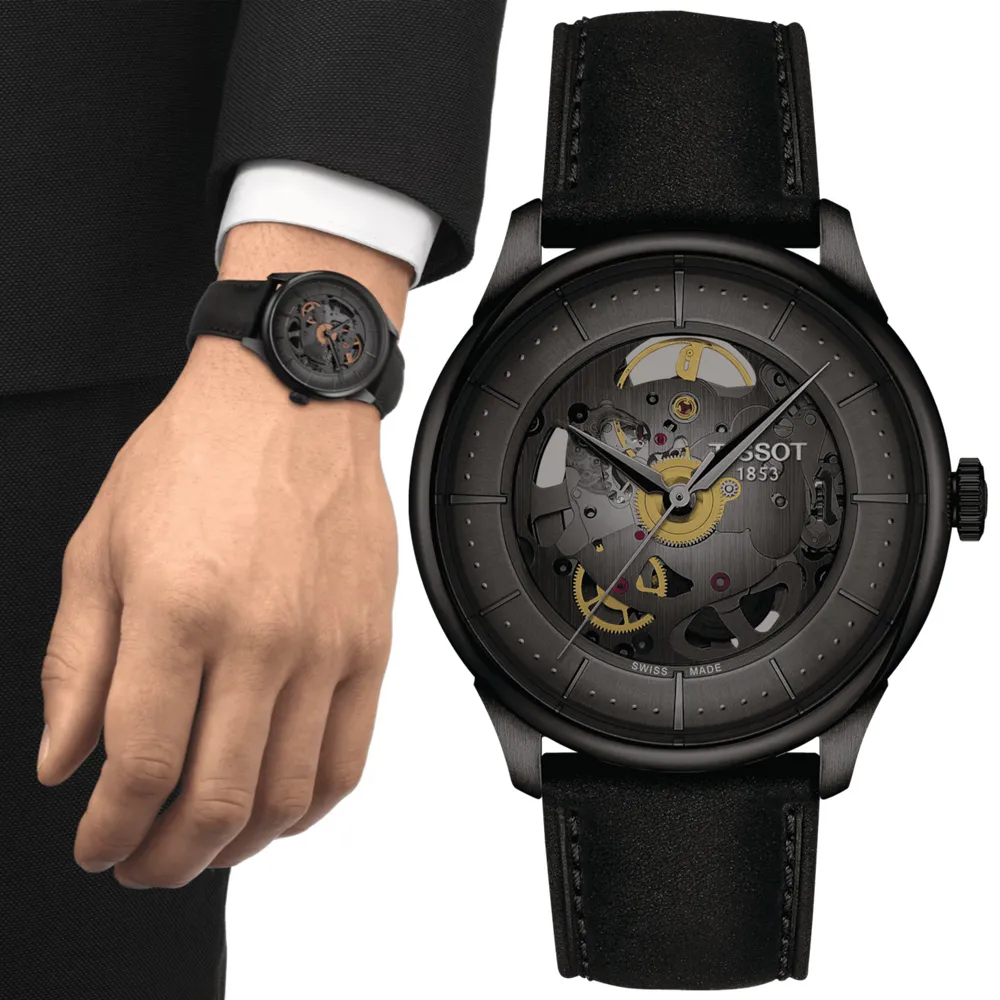 TISSOT 天梭 杜魯爾系列 雙鏤空80小時動力儲存機械錶/藍X銀/39mm/T1398361104800 歷史價格詳細信息