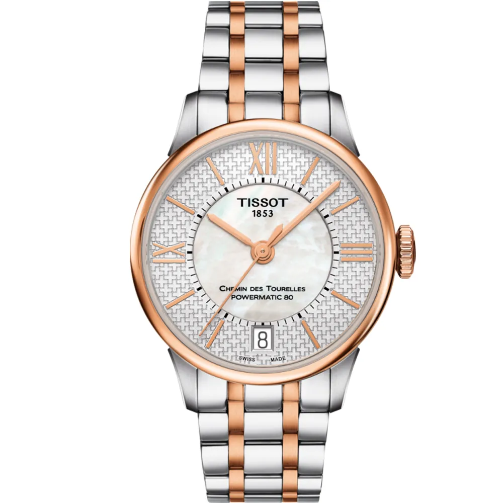 瑞士製 天梭 Tissot 方形 簡約 米蘭帶 機械錶 腕錶 手錶 歷史價格詳細信息