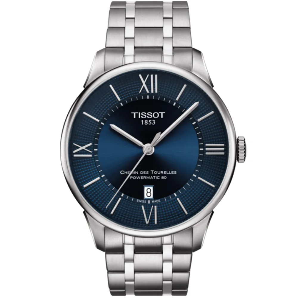 TISSOT 天梭  杜魯爾系列動力80小時機械對錶-藍x銀/42+32mm T0994071104800+T0992071104800 歷史價格詳細信息