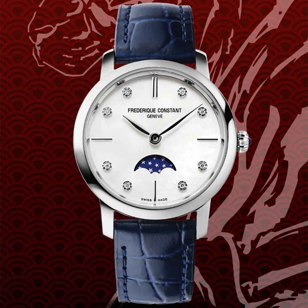 CONSTANT 康斯登 Slimline 自製機芯超薄月相腕錶 機械錶(FC-705V4S4) 歷史價格詳細信息