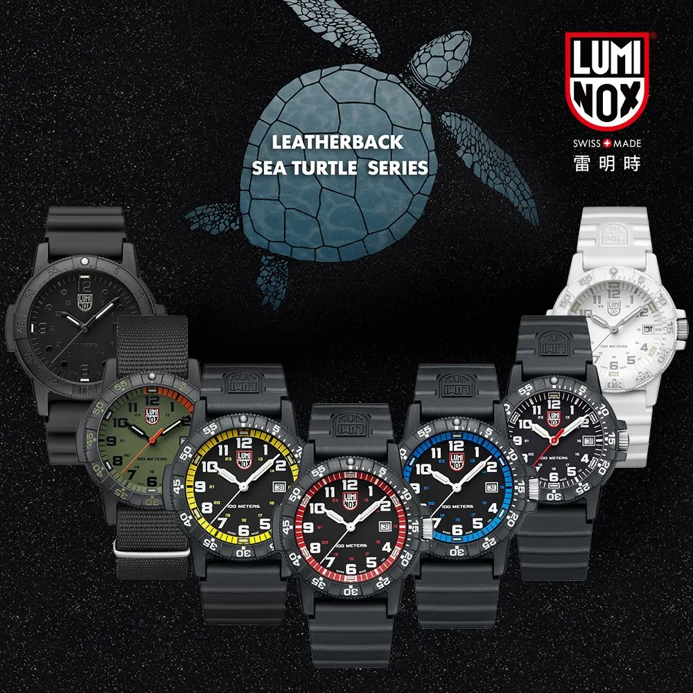 LUMINOX 雷明時SEA TURTLE 0320海龜系列腕錶-卡其/44mm A0333 歷史價格詳細信息