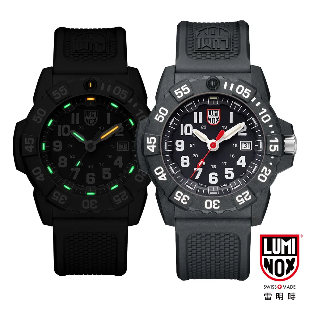 LUMINOX 雷明時NAVY SEAL 3500全新海豹2代系列腕錶-黃x白時標/45mm A3505 歷史價格詳細信息