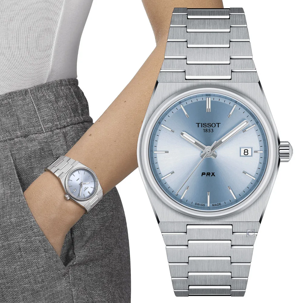 TISSOT 天梭 時尚古典女性方型石英腕錶(絶版品) 歷史價格詳細信息