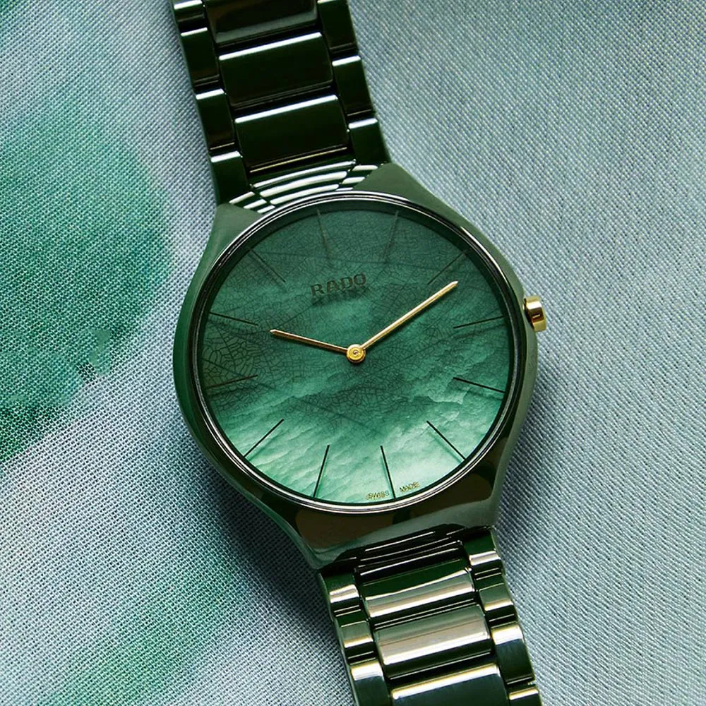 RADO 雷達 True Thinline真薄系列鑽石女錶-30mm R27742722 歷史價格詳細信息