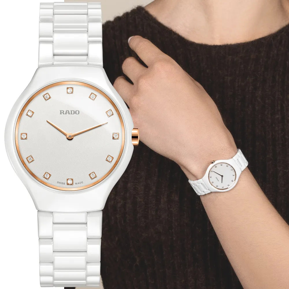 雷達 真系列 鑽錶 石英錶 Rado True Diamonds Quartz 30mm_R27060902 歷史價格詳細信息