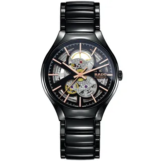 RADO 雷達 True真系列鏤空腕錶-40mm R27100162 歷史價格詳細信息