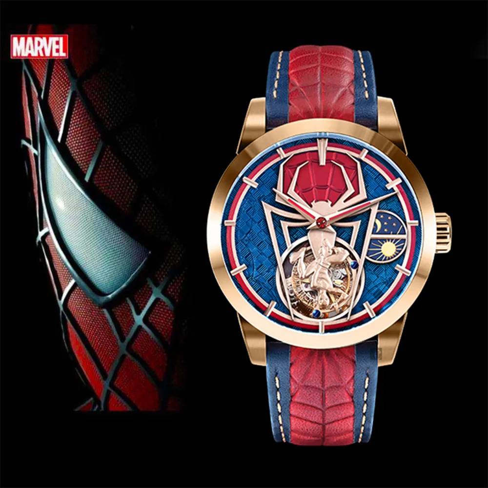 MEMORIGIN 萬希泉 聯乘系列 Black Angel 陀飛輪腕錶 MO0507 歷史價格詳細信息