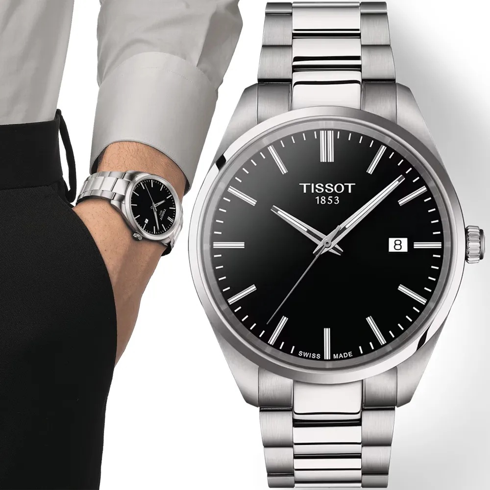 TISSOT 天梭 PR100 簡約紳士手錶-40mm T1504101105100 歷史價格詳細信息