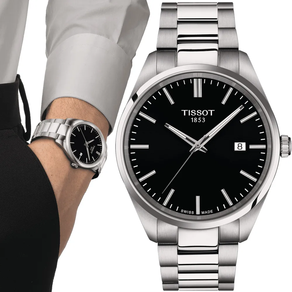TISSOT 天梭錶官方授權 PR 100 俐落簡約時尚女錶-T1502101135100/冰藍34MM 歷史價格詳細信息