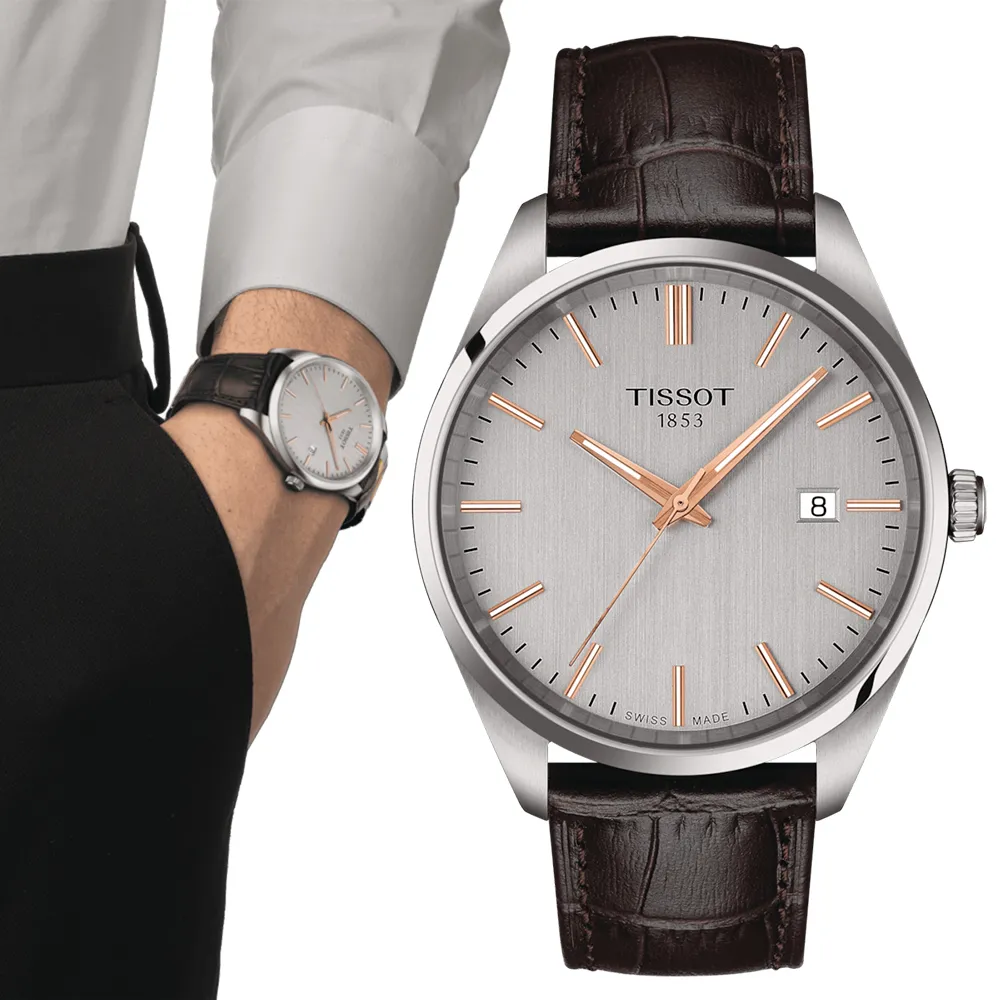TISSOT 天梭 PR100 經典簡約紳士腕錶/黑X銀/40mm/T1504101105100 歷史價格詳細信息