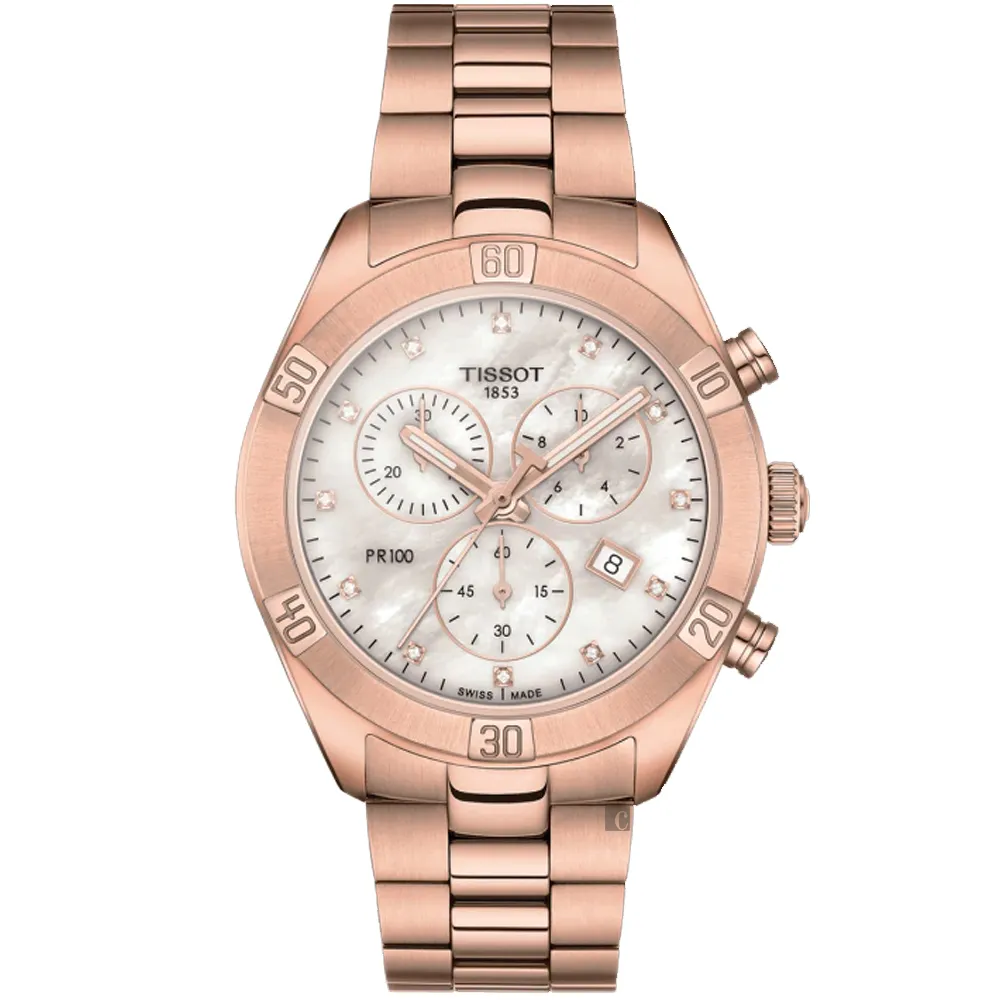 Tissot/天梭真皮表帶1853卡森t085力洛克t41針扣原廠配件男女14mm 歷史價格詳細信息