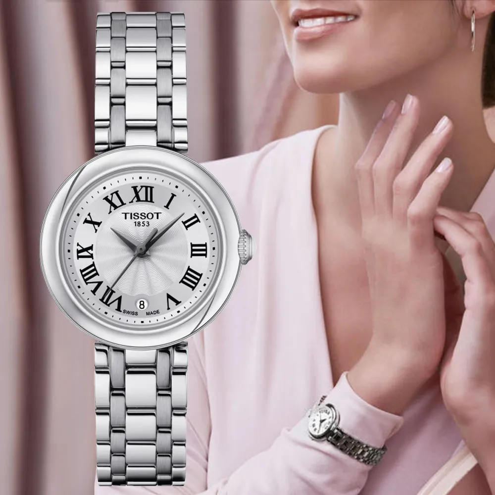 TISSOT天梭 Bellissima 典雅羅馬女仕腕錶 26mm / T1260103601300 歷史價格詳細信息