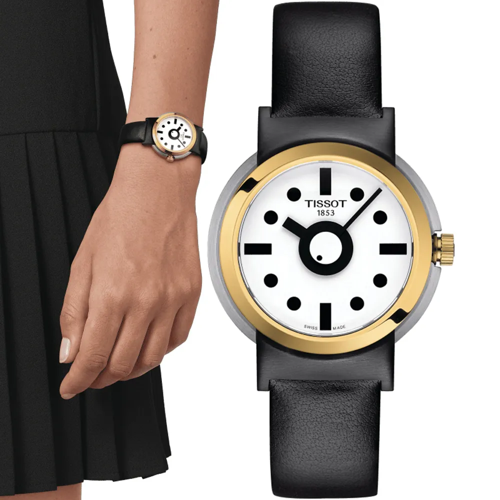 TISSOT 天梭設計師機械錶、計時碼錶oris hamilton mido ball 浪琴請參考 歷史價格詳細信息