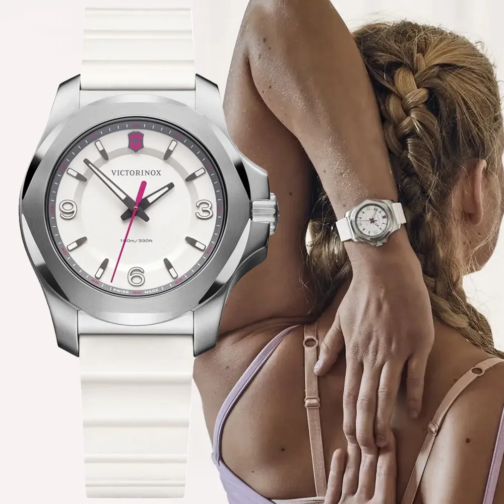 VICTORINOX瑞士維氏 I.N.O.X. 經典腕錶-玫瑰金x白 37mm / VISA-241954 歷史價格詳細信息