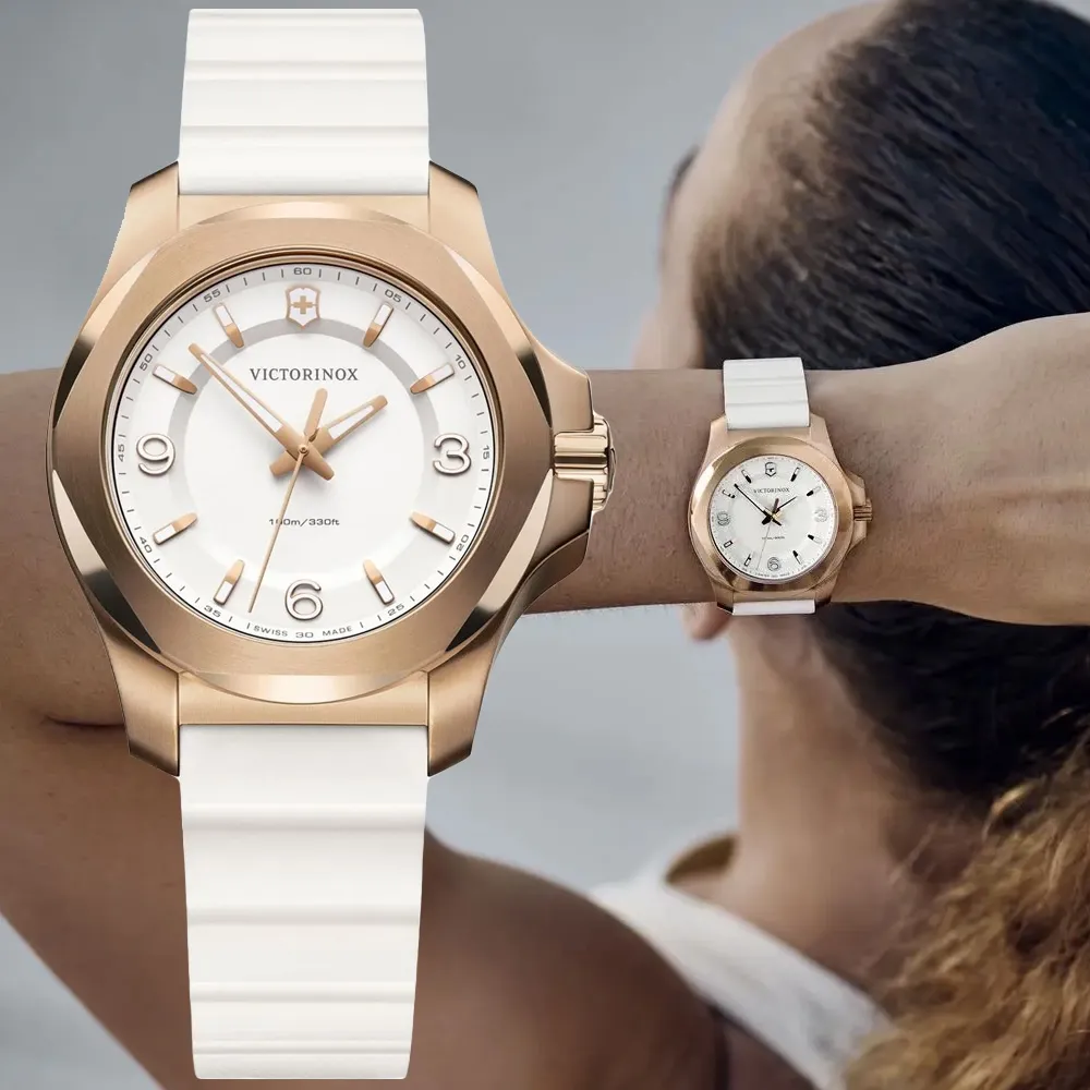 VICTORINOX瑞士維氏 I.N.O.X. 經典腕錶-玫瑰金x白 37mm / VISA-241954 歷史價格詳細信息