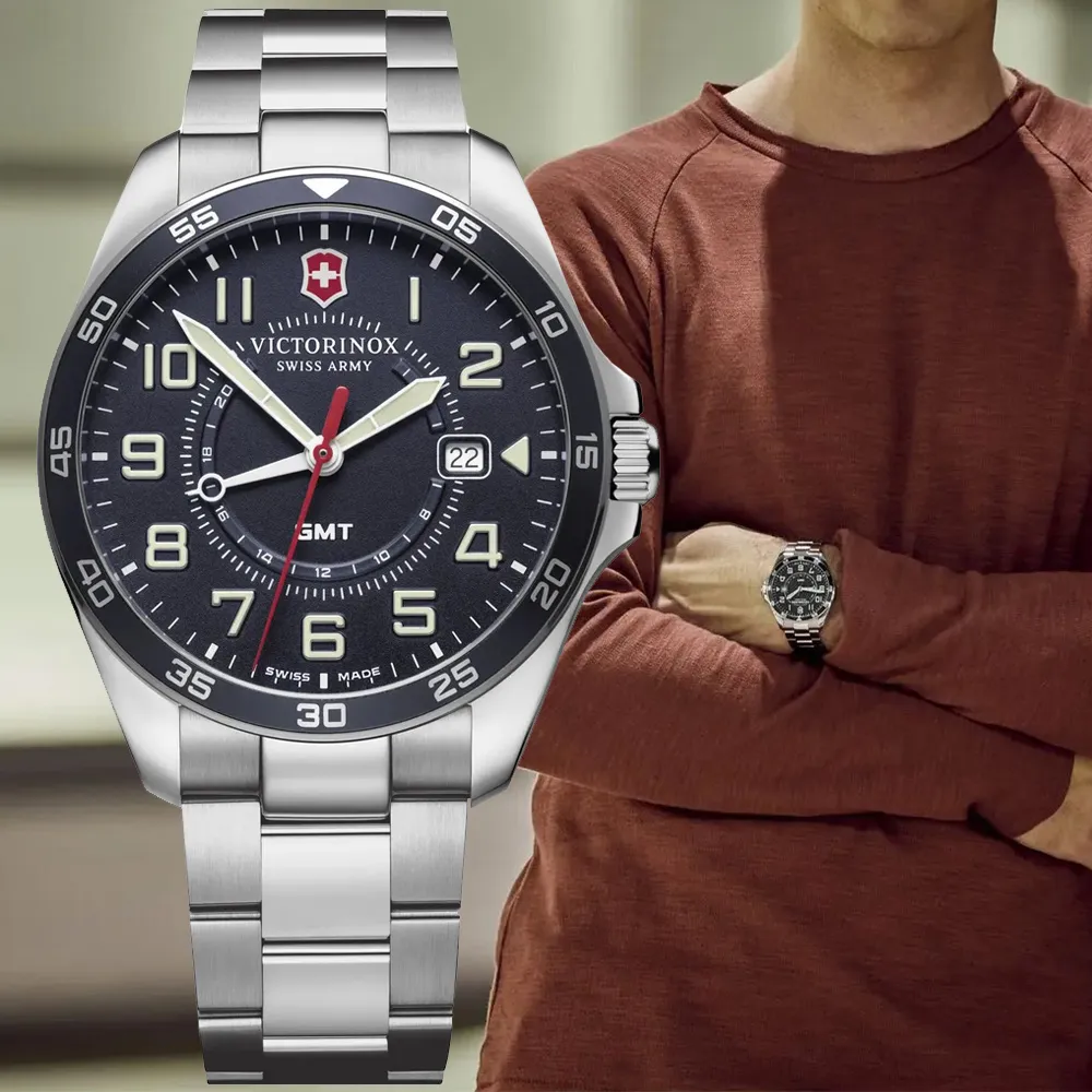 VICTORINOX瑞士維氏 Fieldforce 經典GMT腕錶-棕x銀 42mm / VISA-241931 歷史價格詳細信息