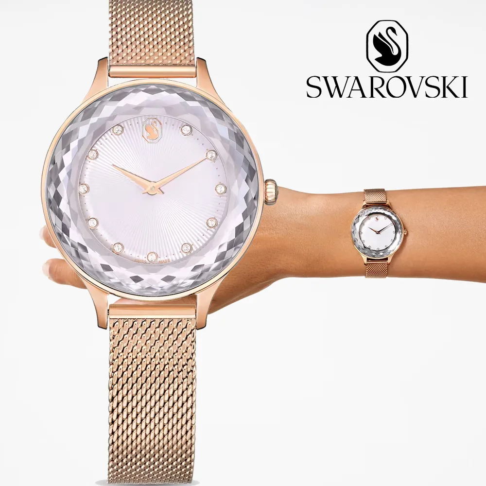SWAROVSKI 施華洛世奇 Octea Nova 簡約優雅腕錶-5650039/銀色33mm 歷史價格詳細信息