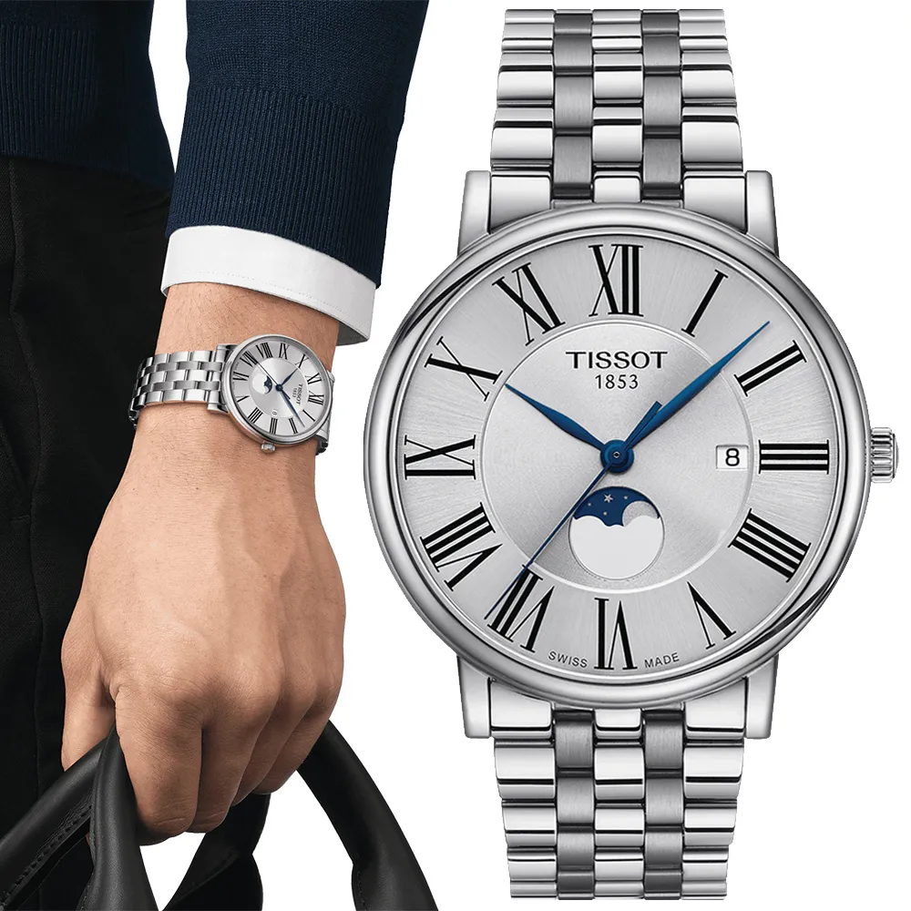 TISSOT 天梭 CARSON PREMIUM經典羅馬月相腕錶/藍/32mm/T1222231635300 歷史價格詳細信息