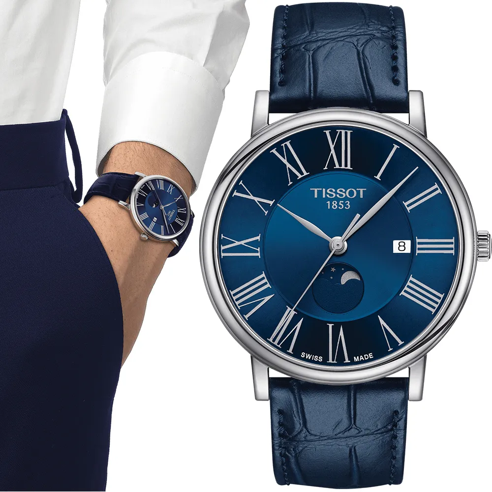 TISSOT 天梭 CARSON PREMIUM經典羅馬月相腕錶/藍/32mm/T1222231635300 歷史價格詳細信息
