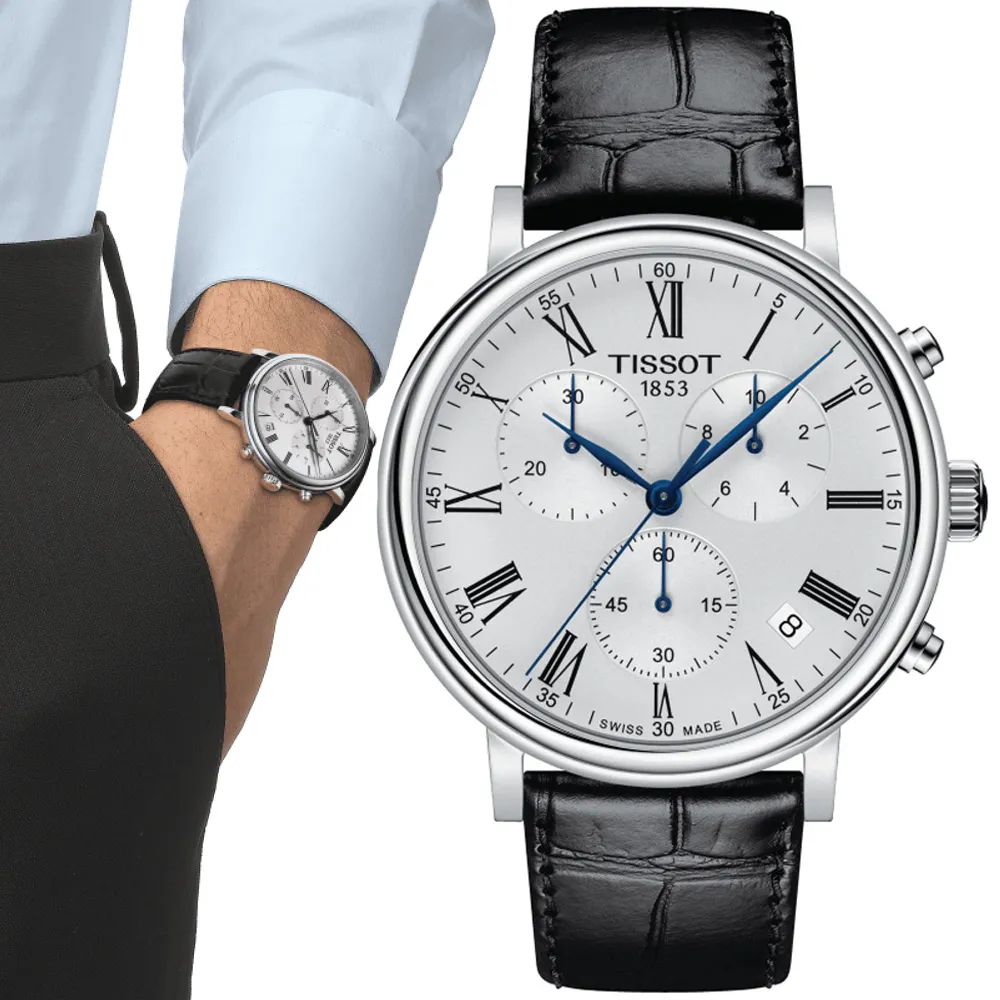 TISSOT 天梭 CARSON 經典時尚男錶(T1224102203300) 歷史價格詳細信息