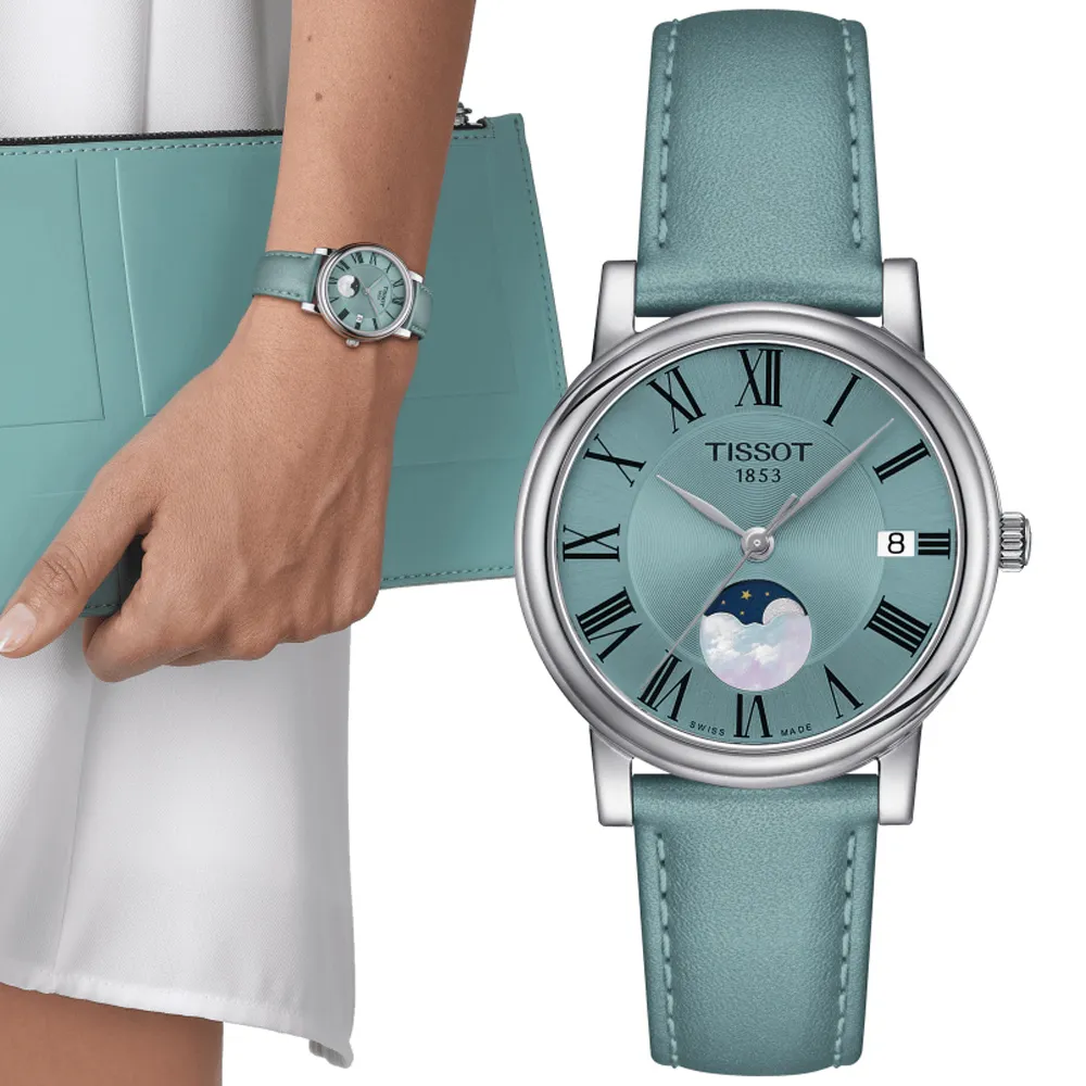 TISSOT天梭 CARSON系列 經典月相石英腕錶 32mm / T1222231635300 歷史價格詳細信息