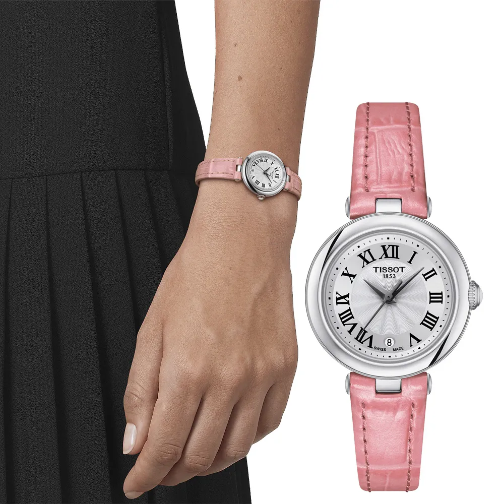 TISSOT 天梭 BELLISSIMA SMALL LADY 羅馬石英女錶-26mm T1260103601300 歷史價格詳細信息