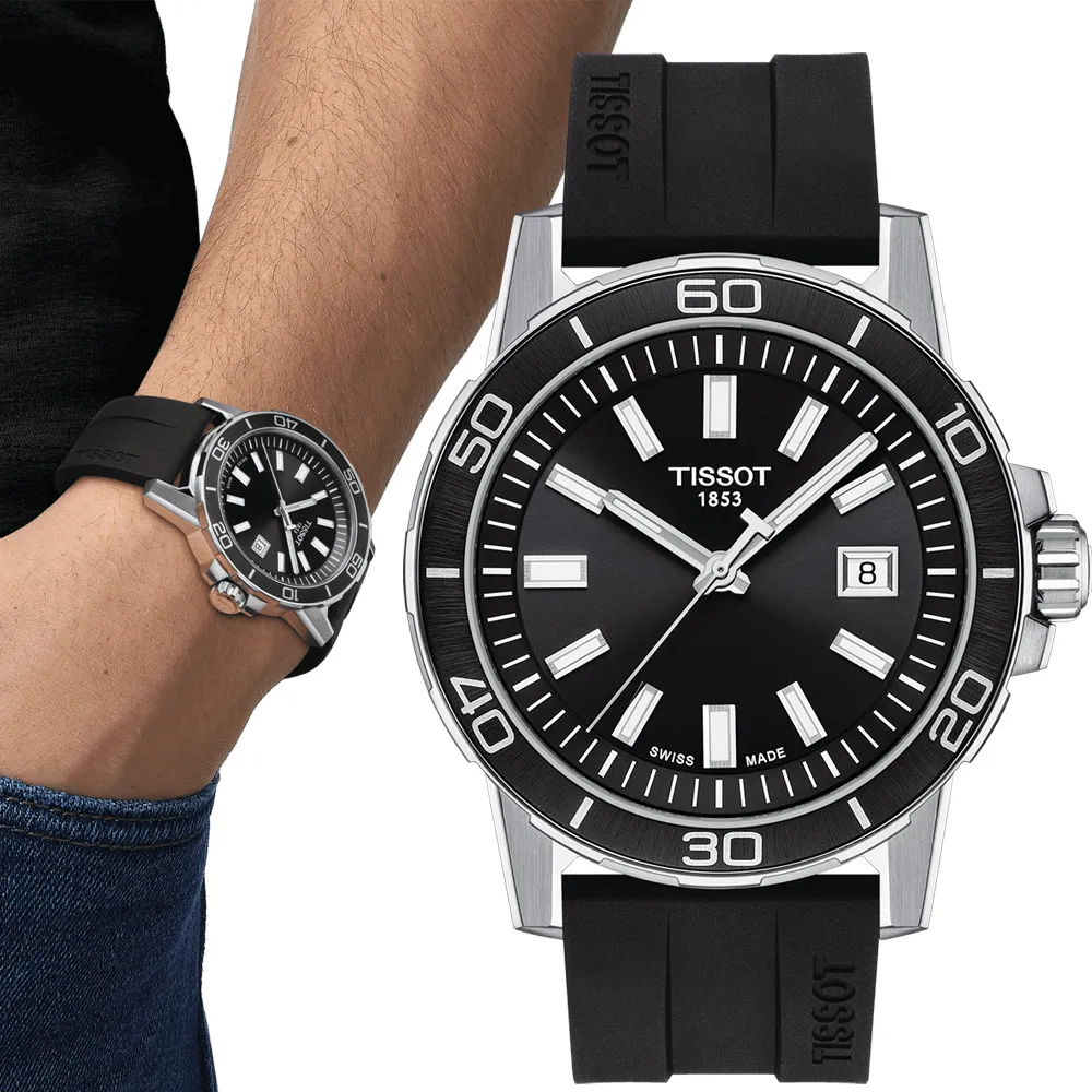 SuperSport 醫療等級矽膠 腳踏墊 送工具+螺絲防水蓋 防塵防水 Gogoro 適用 腳踏 踏板 哈家人 歷史價格詳細信息