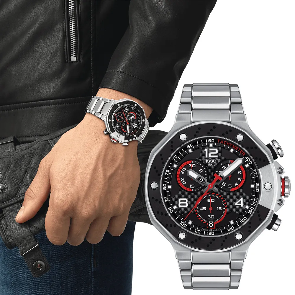 TISSOT 天梭  T-RACE MOTOGP 限量計時競速腕錶-T1414173705701 歷史價格詳細信息