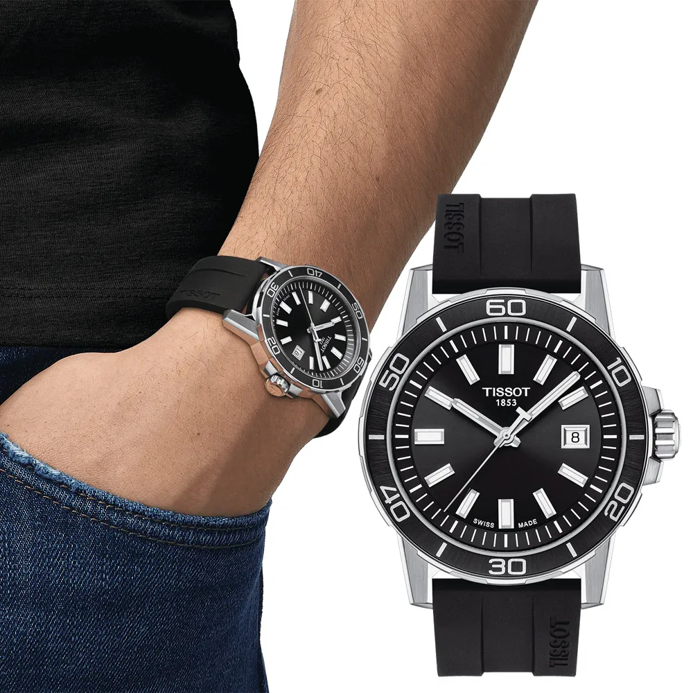 TISSOT天梭 Supersport 石英手錶-黑x咖啡/44mm T1256101605100 歷史價格詳細信息