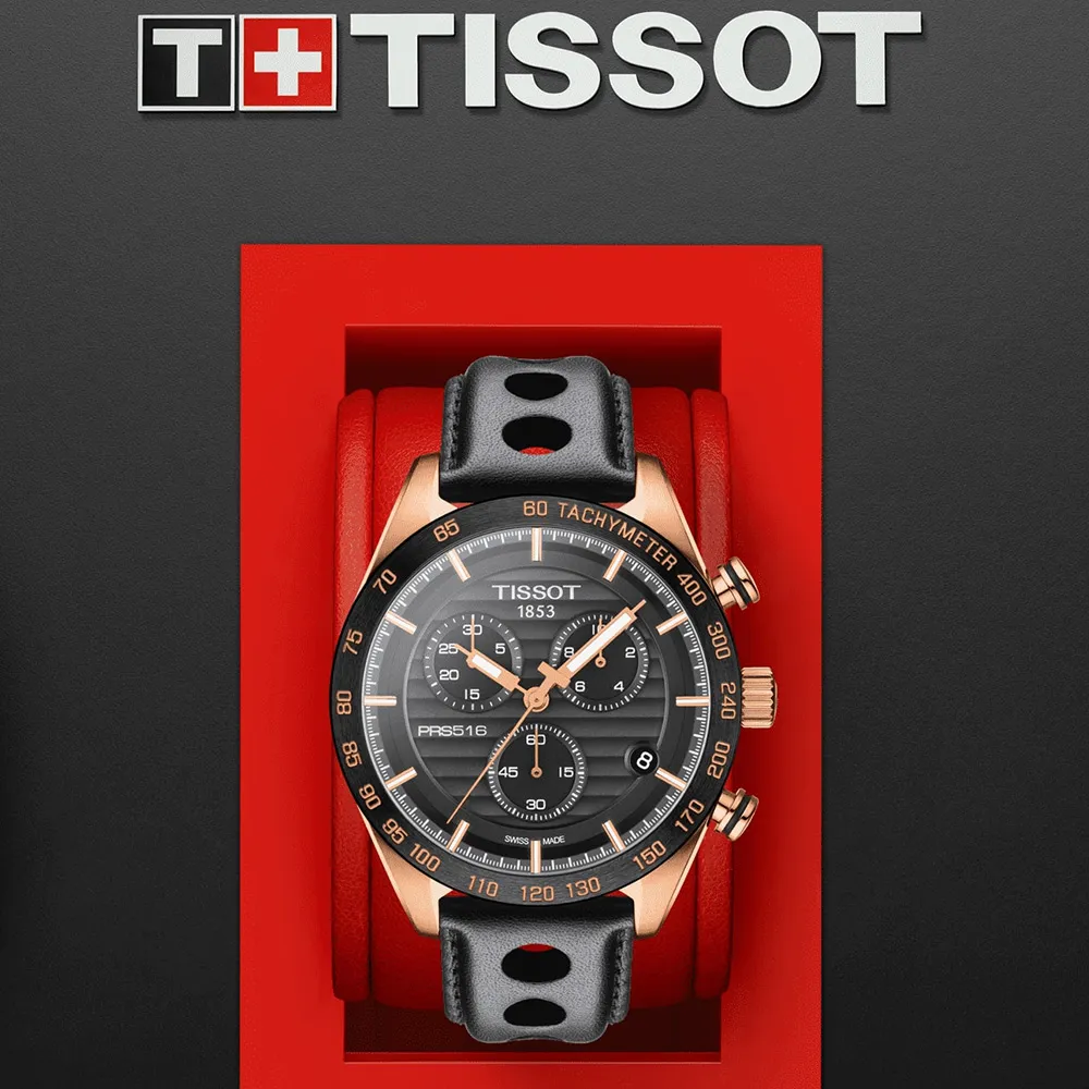 TISSOT PRS 516 賽車元素計時腕錶-T1004173605100 價格比較,價格查詢,歷史價格詳細信息