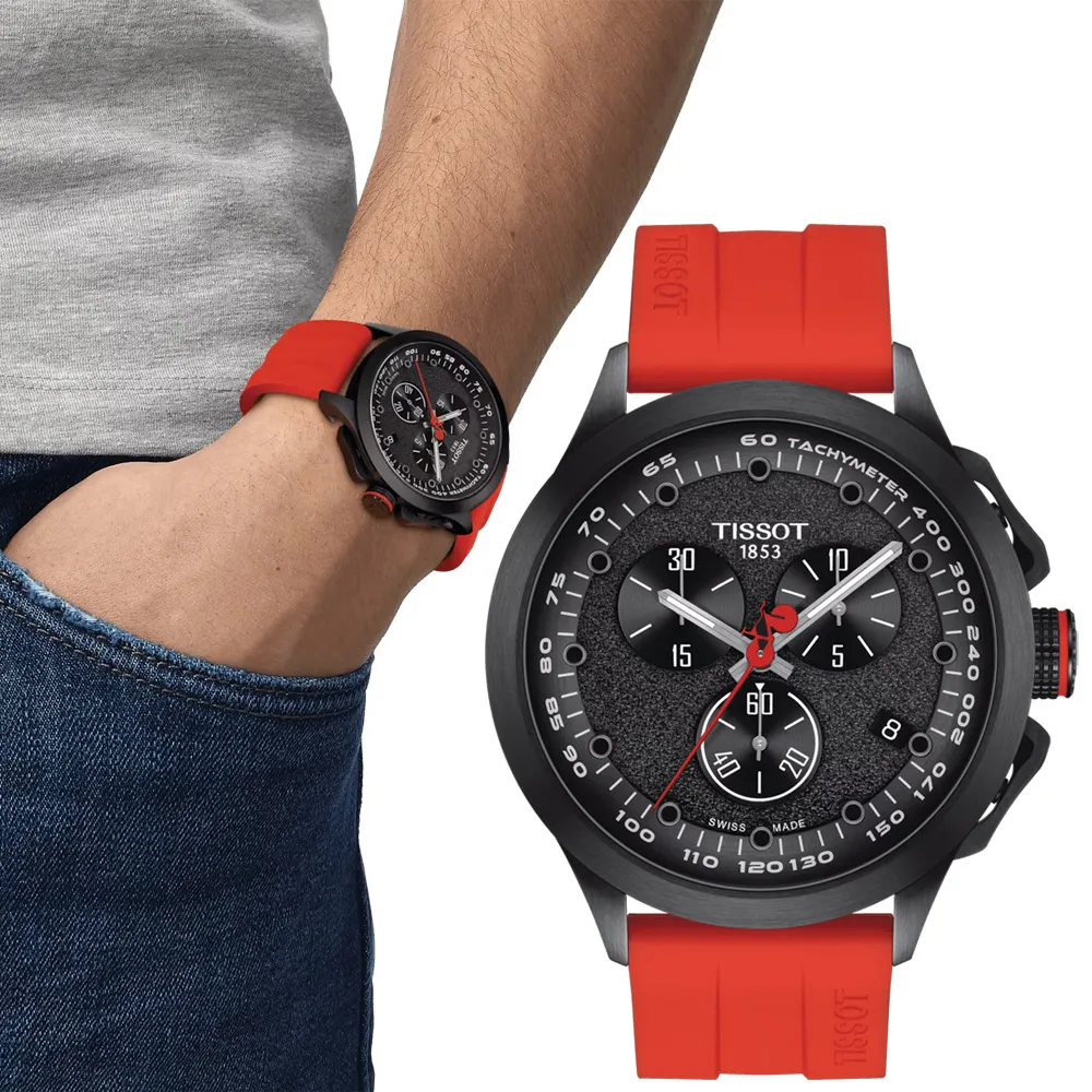 Tour de France 環法圓點馬克杯 歷史價格詳細信息