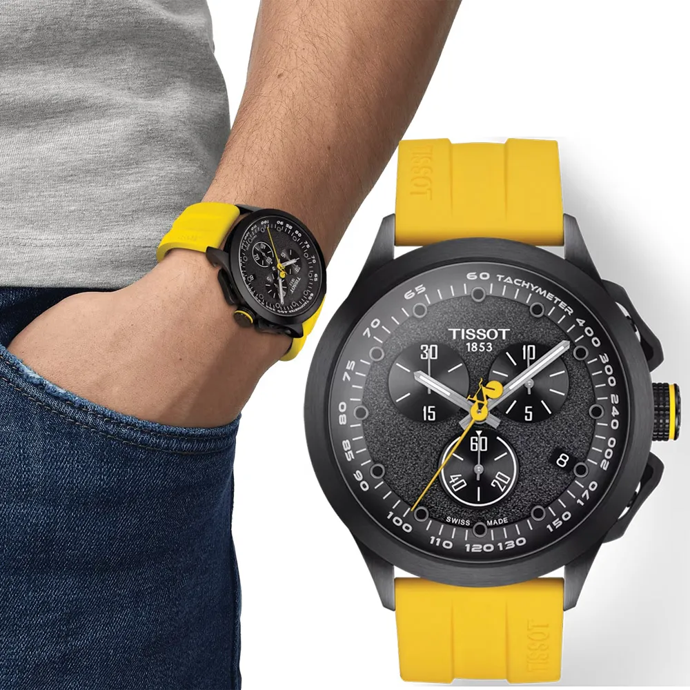 Tour de France 環法圓點馬克杯 歷史價格詳細信息