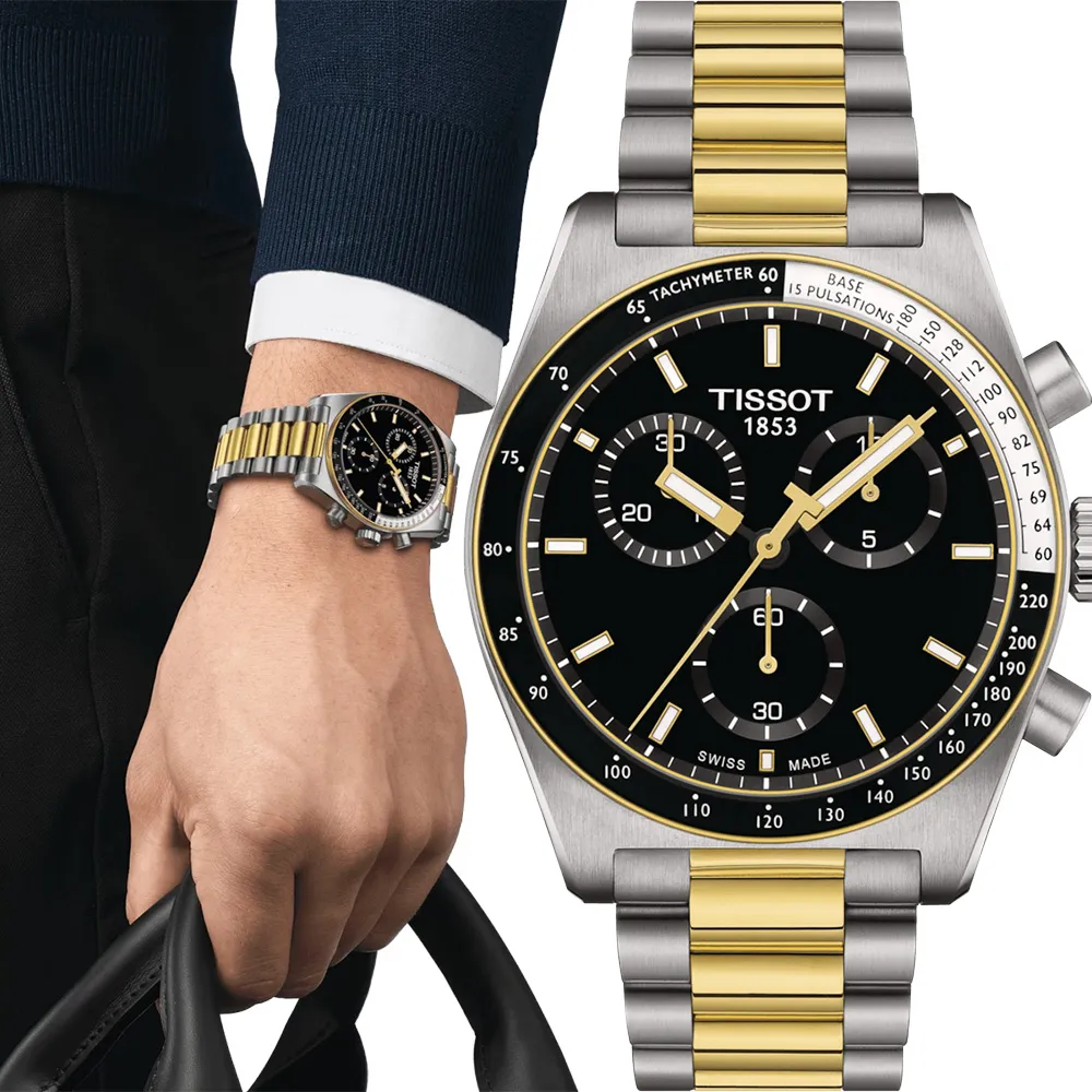 TISSOT 天梭 PR516 手動上鍊機械計時手錶-41mm T1494592105100 歷史價格詳細信息