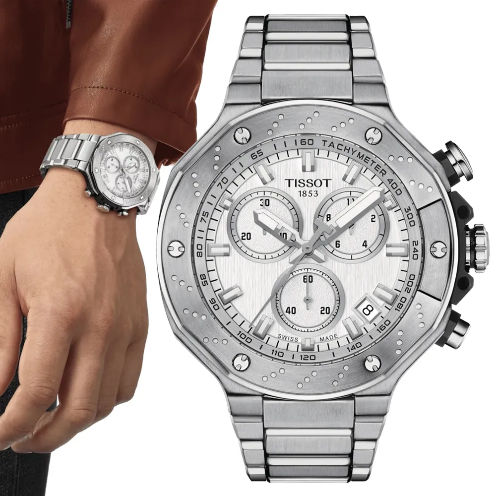 TISSOT天梭 T-RACE 競速系列 機械腕錶 41mm/TT1418073705100 歷史價格詳細信息