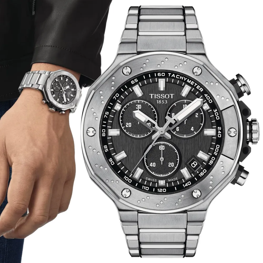 TISSOT天梭 T-RACE 競速系列 機械腕錶 41mm/TT1418073705100 歷史價格詳細信息