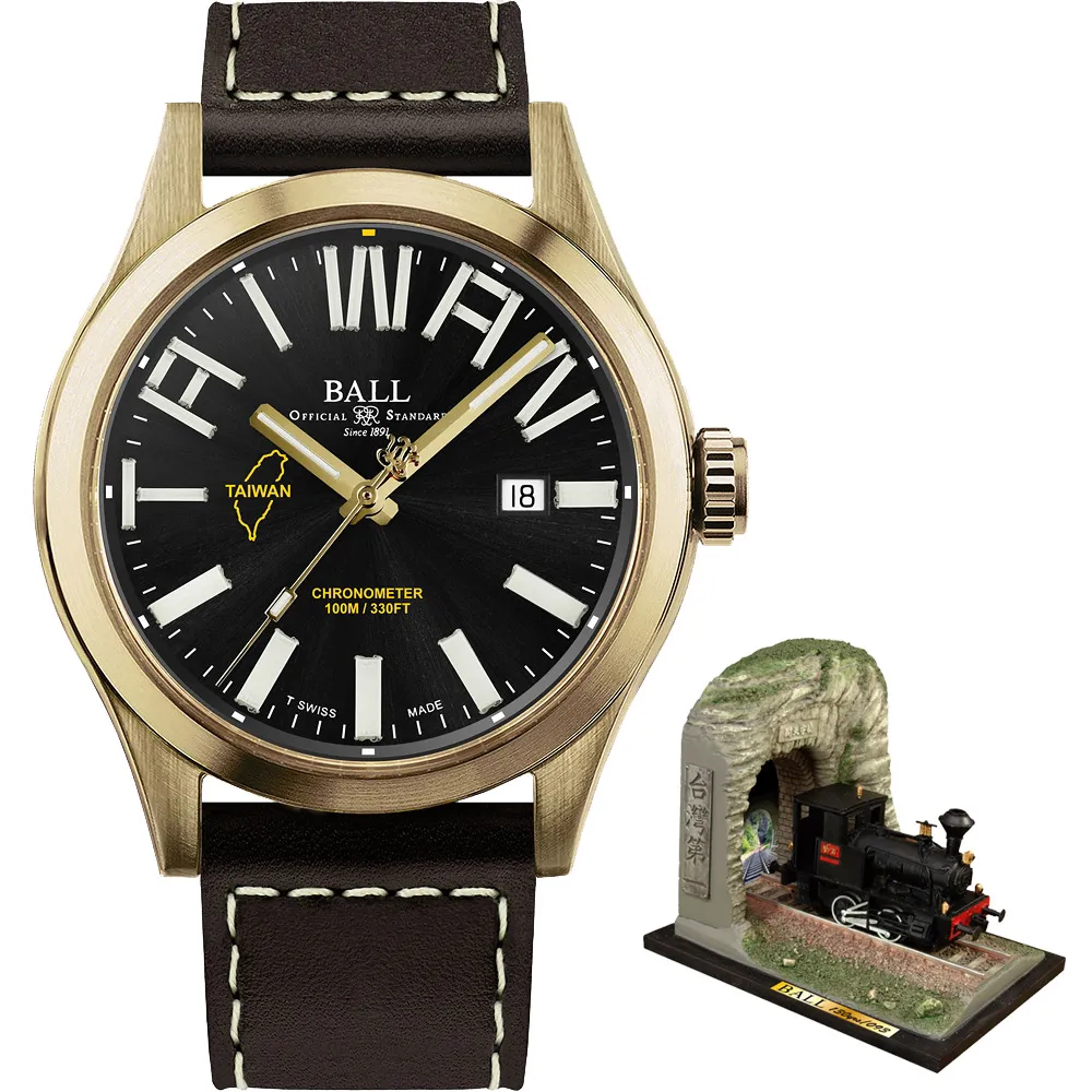 B4_Ball 波爾錶 Engineer GMT II 兩地時間機械錶-DG2118C-S3C-BE 歷史價格詳細信息