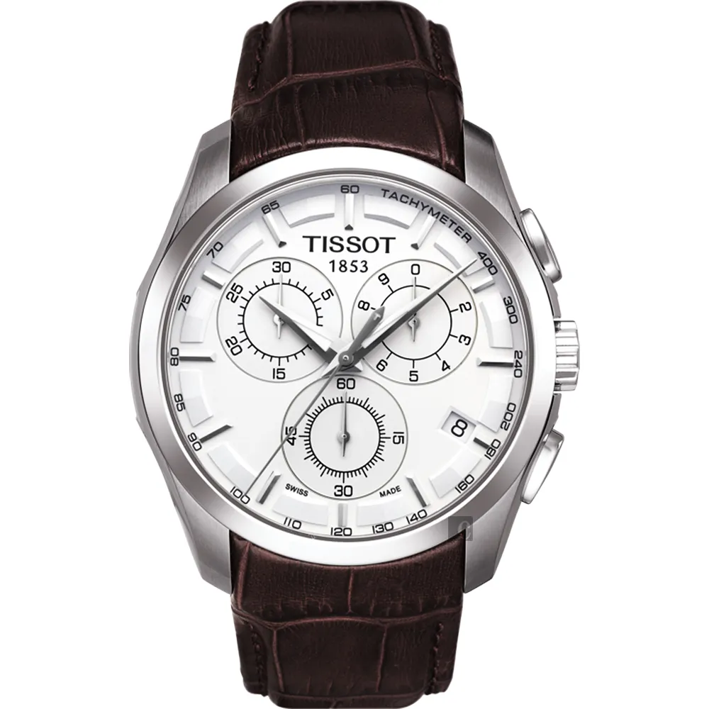 TISSOT T-Trend Lady 都會名媛腕錶(T0522102203700)-白/半金 歷史價格詳細信息
