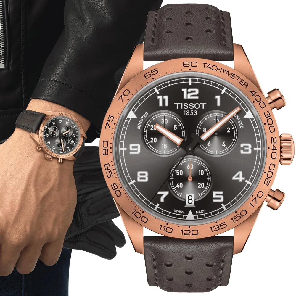 TISSOT PRS 516 賽車元素計時腕錶-T1004173605100 歷史價格詳細信息