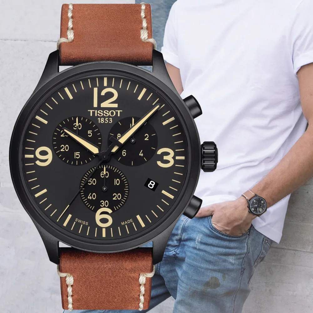 TISSOT天梭 韻馳系列 XL三眼計時腕錶 45mm/T1166171104701 歷史價格詳細信息