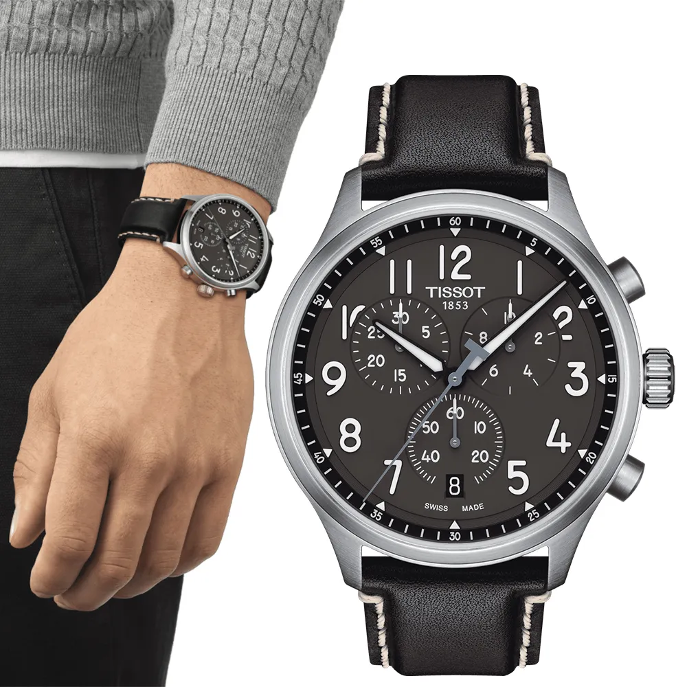 TISSOT 天梭 Chrono XL 三眼計時運動錶/黑/45mm/T1166171605700 歷史價格詳細信息
